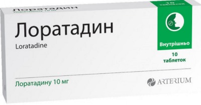 Сыпь по всему телу у ребёнка без температуры и с ней, не чешется, что это, лечение
