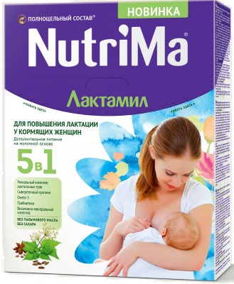 Лучшие препараты для лактации молока. Список таблеток, цены и отзывы