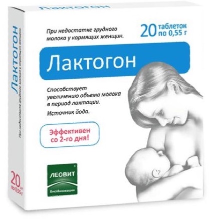 Лучшие препараты для лактации молока. Список таблеток, цены и отзывы