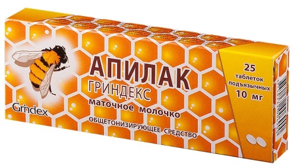 Лучшие препараты для лактации молока. Список таблеток, цены и отзывы