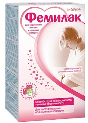 Лучшие препараты для лактации молока. Список таблеток, цены и отзывы