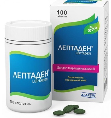 Лучшие препараты для лактации молока. Список таблеток, цены и отзывы