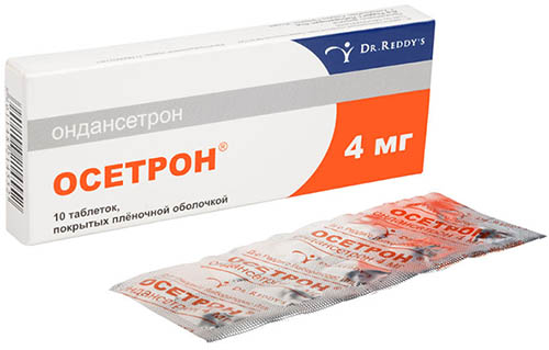 Тошнота перед месячными. Причины, почему тошнит, за сколько дней