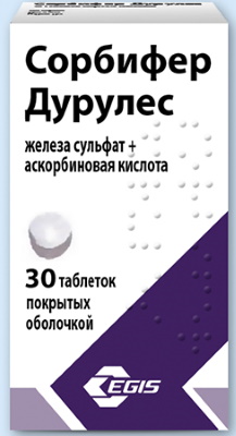 Тотема при беременности. Инструкция, как принимать, отзывы врачей, влияние на ребенка, аналоги