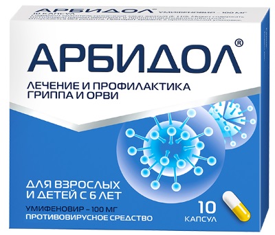 Трахеит у ребенка. Симптомы и лечение аллергический, острый. Антибиотики, народные средства, препараты