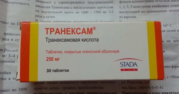 Транексам при беременности на ранних сроках. Для чего назначают, сколько принимать. Инструкция