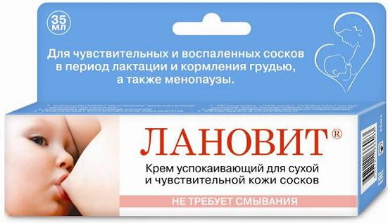 Трещины на сосках. Фото, как выглядят, как лечить при кормлении. Крем, мазь, народные средства