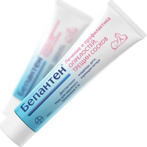 Трещины на сосках. Фото, как выглядят, как лечить при кормлении. Крем, мазь, народные средства