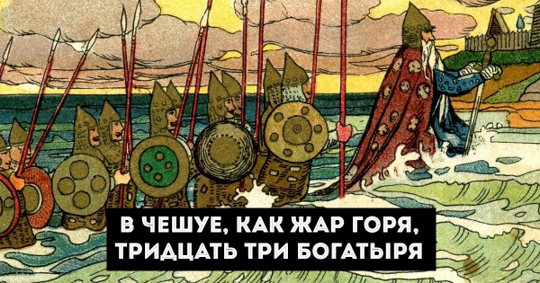 Цифры прописью. Как правильно писать