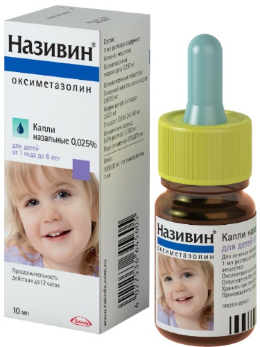 У ребенка заложен нос, но нет соплей. Причины, чем лечить дома