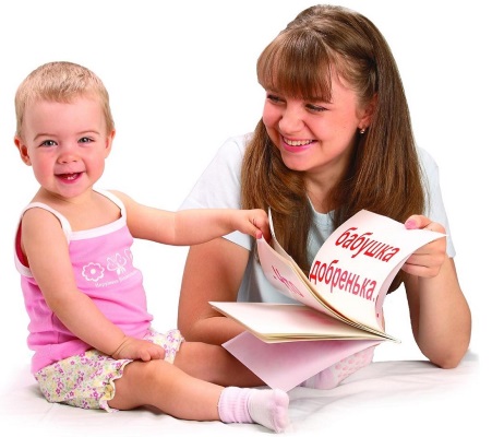 Как научить ребенка читать? Учимся читать по слогам, азбука-самоучка и видео уроки для детей 4, 5, 6, 7 лет