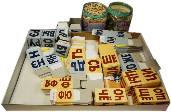 Как научить ребенка читать? Учимся читать по слогам, азбука-самоучка и видео уроки для детей 4, 5, 6, 7 лет