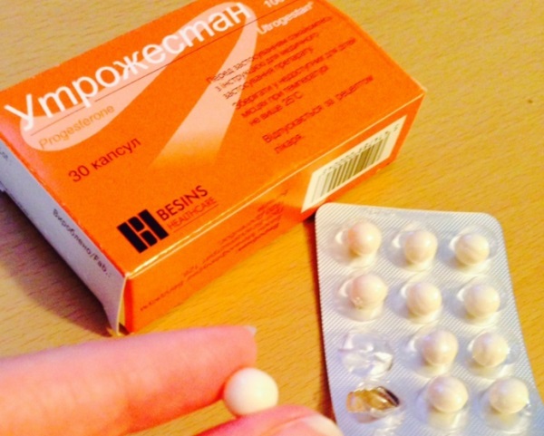 Утрожестан. Инструкция по применению при беременности. Для чего назначают, как принимать, побочные эффекты