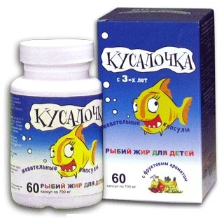 Витамины для детей. Какие лучше в разном возрасте, виды, формы выпуска, обзор лучших