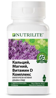 Витамины для детей. Какие лучше в разном возрасте, виды, формы выпуска, обзор лучших