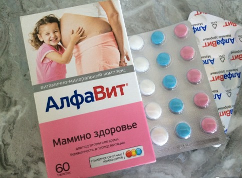 Прегнотон. Инструкция по применению, состав, отзывы при планировании беременности, кому помог