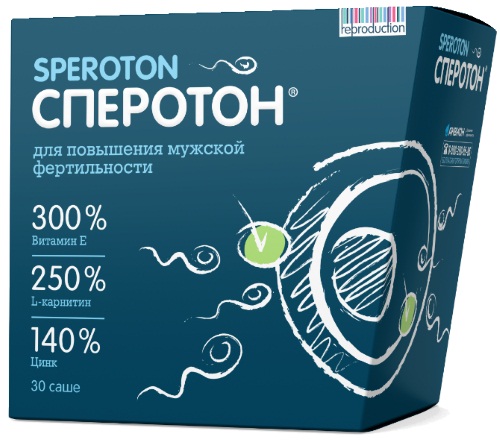 Лучшие витамины для подготовки к беременности для женщин и мужчин. Рейтинг