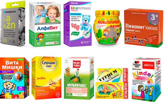 Витамины для роста ребенка 12-13-14 лет. Рейтинг лучших