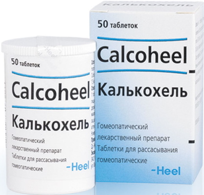 Витамины для роста ребенка 12-13-14 лет. Рейтинг лучших