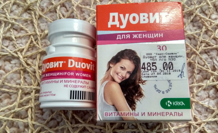 Витамины от выпадения волос после родов для кормящих мам