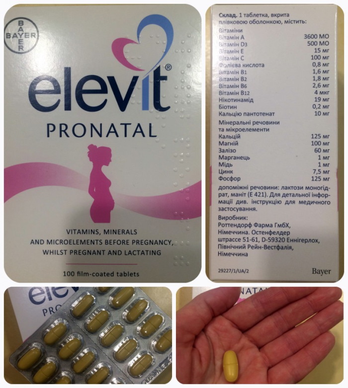 Витамины от выпадения волос после родов для кормящих мам