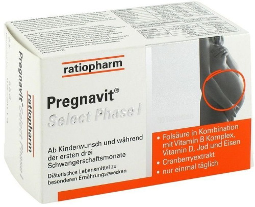 Витамины при беременности 1 триместр. Какие лучше на раннем сроке, за и против после ЭКО