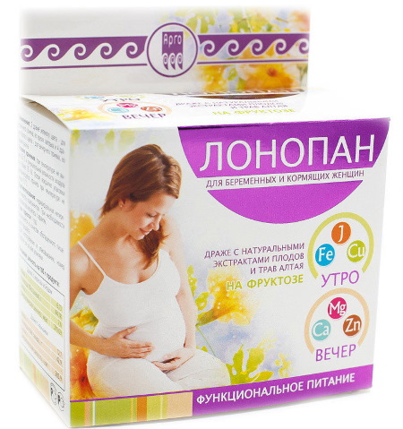 Витамины при беременности 1 триместр. Какие лучше на раннем сроке, за и против после ЭКО