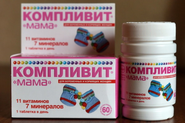 Витамины при беременности 1 триместр. Какие лучше на раннем сроке, за и против после ЭКО