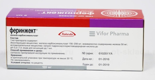 Витрум Пренатал (Prenatal) для беременных. Инструкция применения, цена, отзывы