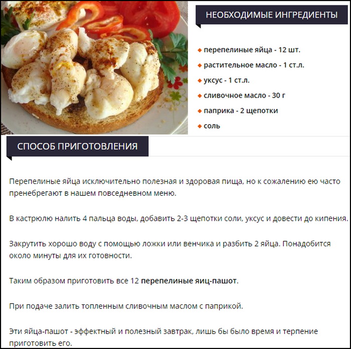 Такое блюдо не только питательно, но и полезно вам и малышу.