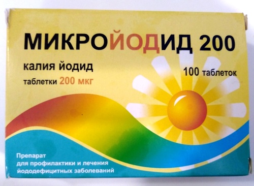 Йод для беременных: какой препарат лучше на ранних сроках