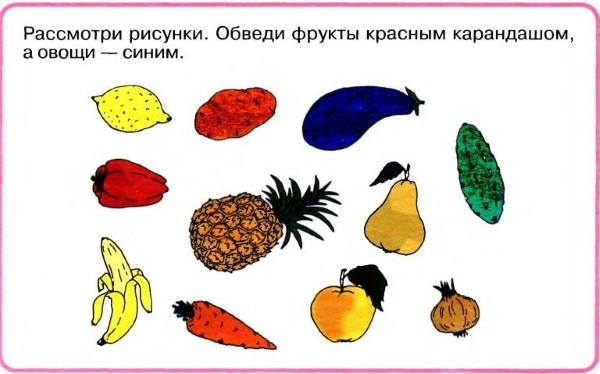 Задачи на математическую логику для детей дошкольников, 1-7 класса