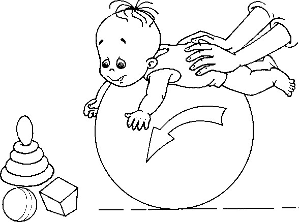 Занятия на фитболе для грудничков, детей до года. Упражнения при дисплазии, мышечной дистонии. Как выбрать мяч, советы Комаровского