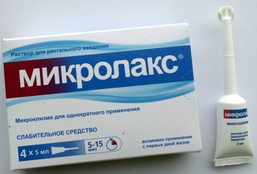 Запоры при беременности. Как избавиться: лекарства, народные средства, диета