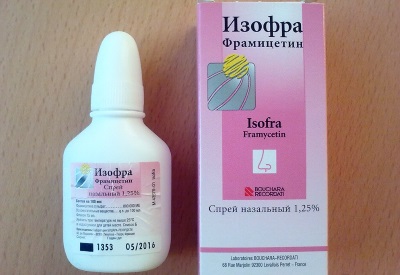 Как лечить затяжной насморк у ребенка. Народные средства, Мирамистин