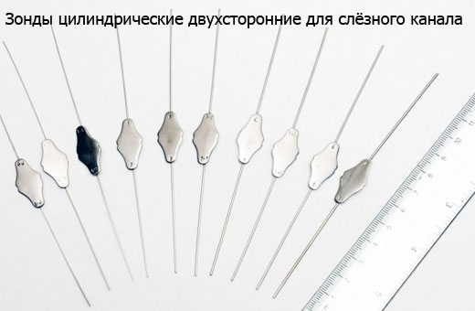 Зондирование слезного канала у новорожденных. Что это, как проводится, последствия операции